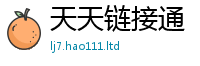 管家婆中特王中王加香港资料免费长期公开